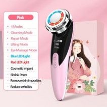 탄탄한피부 탄력 가정용고주파기 미세전류 ems face massager led skin, 분홍색