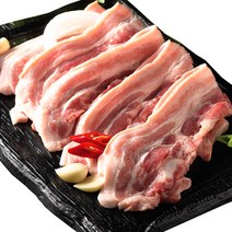 24시내고향 제주 흑돼지 뒷고기 모음 1kg (500g+500g) 구이용