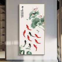 색칠하기 취미 주말데이트 기초 그림독학 명화 그림잘그리는법 반려동물 색칠도안 DIY 유화 그리기 이색데이트, 90x180, 구어도 02