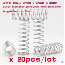 20pcs 와이어 직경 0.2mm 0.3mm 0.4mm 스테인레스 스틸 압축 스프링 304 SUS Y 형 로터 리턴, [02] 0.4mm, [02] 4mm, [01] 25mm, 01 25mm_02 0.4mm_01 2MM