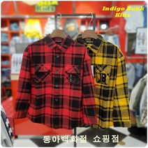 인디고키즈 [21년가을신상X빠른배송]가을 겨울 코디 활용도가 높은 오버핏 감의 체크 셔츠! 간절기에는 아우터로도 굿! 아동 주니어 공용 기모 오버핏 체크 셔츠 IKYC21W01