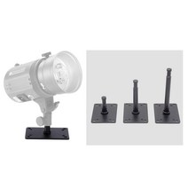 오토케 벽 천장 스피곳 조명 브라켓 룩스패드 알패드 링라이트, AC-T160(160mm)