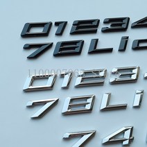 DIY 새로운 글꼴 번호 편지 012345678 L i d e 탑 ABS 엠블렘 BMW 풀 시리즈 자동차 트렁크 네임 플레이트, 02 chrome(new)_12 d