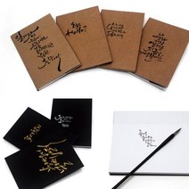 프리미엄 다용도 드로잉 무지노트 A5 드로잉무지노트 드로잉북 공책 캘리그라피 연습장 Bellos^^&&^^+++, ♡-선택:크레프트-크레프트-♥