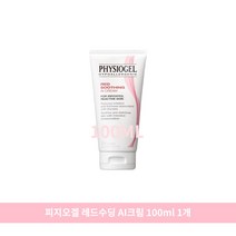 [피지오겔] 레드수딩 AI 크림 100ml, 1개