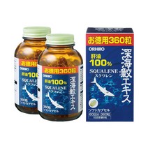 오리히로 스쿠알렌 x 2, 세트