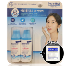 비판톨 더마 페이스크림 50ml X 2입 + 알콜솜, 1개