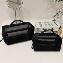 메쉬 스퀘어 파우치, 소형, 1개