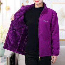 순이들 여성 안감 털 후리스
