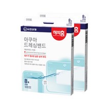 해피홈 아쿠아 드레싱 밴드 멸균 혼합형 8p, 2개