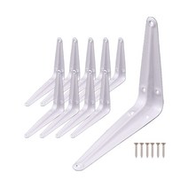 철물대장 선반대 까치발 백색 검정, 150x125 화이트(10개)