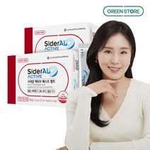 그린스토어 시데랄 액티브 패스트 멜트 20포x2개, 선택완료, 단품없음