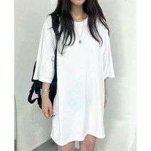 7XL까지 남녀공용 빅사이즈 남자면티 여자면티 흰색면티 반팔면티 반팔면티셔츠 무지티 오버핏