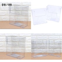 걸이형 A4 카달로그 잡지 투명케이스 메뉴판 꽂이 스탠드메뉴판 메뉴판홀더 스탠드 가격표시메모, 대형