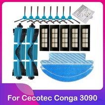 Cecotec Conga 3090 메인 롤러 사이드 브러시 Hepa 필터 걸레 교체 로봇 진공 청소기 예비 부품 액세서리, [18] Set K