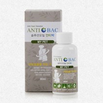반려동물을 위한 아로마 솔루션오일 60ml, 단품