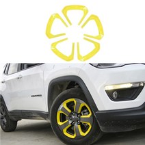 지프 컴패스 2017 휠 허브 타이어 림 스티커 커버 트림 데칼 블랙외장 튜닝 튜닝, green