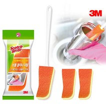 스카치브라이트 3M 보틀 클리너(스테인리스용)핸들1+리필2개
