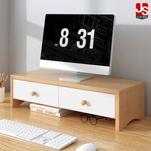JS리빙 컴퓨터 모니터 받침대 인테리어 받침 원목 나무 미니 책상용 전면 분리 사무용 와이드 선반 정리 책꽂이 책상위 간이 서랍 수납함 사무실 듀얼 높은 책상 IE*&721, 이로 모니터 받침대
