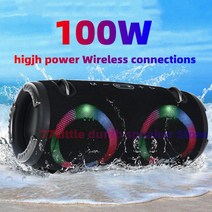 100W 고출력 무선 TWS 서브 우퍼 방수 블루투스 스피커 RGB, 큰 사이즈3