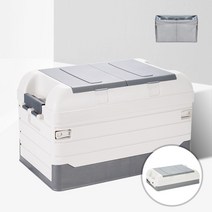 트렁크정리함 세차툴백 캠핑폴딩박스 SUV 캐스퍼 레이 모닝 쏘렌토 싼타페, 40L화이트+방수팩