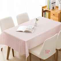 더자카 심플 패턴 방수 테이블보 5p, 핑크, S