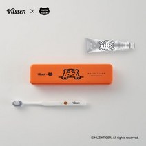 [무직타이거] 뷰센 여행용 캠핑용 양치 키트 (H치약+칫솔)