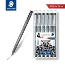 스테들러 멀티라이너 308 피그먼트펜 드로잉펜 / 옵션선택, 0.2mm