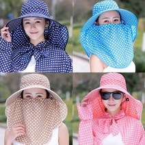 마스크 치마 선햇 S730 땡땡이 햇빛 가리개 그늘 시골 모자