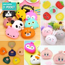 실리콘 미니동전지갑 심플 똑딱이지갑 캐릭터지갑