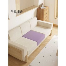 고경도스펀지 배구댕 올폼 고강도 매트리스 단단한 스폰지 쿠션, 셔닐황색 전문적인 맞춤화 다양한 크기 맞춤화 지원/고객