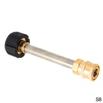 세차물대포 고압 세척기 건용 10cm 스피어로드 랜스 어댑터 1/4 퀵 커넥션 Karcher Lavor Bosch Nilfisk, 08 S8