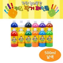 키즈 핑거페인트 500ml 낱색, 노랑색