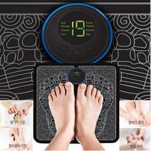 저주파 발 마사지기 충전형 발바닥 안마 EM, 본상품선택, 상세페이지 참조