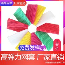 과일 포장재 배 사과 뽁뽁이 스티로폼 포장패드, 다홍색개, 수박/유자/화채30X9=105개/가방