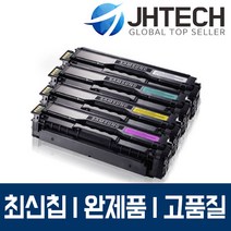 삼성 CLT-K504S 토너 SL-C1453FW C1454FW C1404W C1860FW, 1set, 삼성 SL-C1453 토너 CLT-K504S C504S M504S Y504S 완제품 완벽호환 4색
