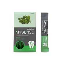 마이센스액 마우스워시 민트향 가글 스틱형 구강청결제, 70개입, 15ml