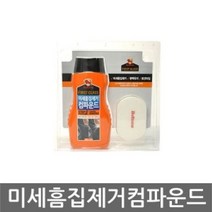 불스원 퍼스트클래스 미세흠집제거 컴파운드 386EA, 본상품선택