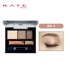 케이트 브라운 섀이드 아이즈 N, BR-4 카퍼, 1개