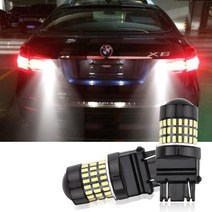 수입차 부품 2PCS DC12V-24V T20 7443 7440 W21W 자동 LED 램프 자동차 액세서리 후면 브레이크 턴 신호 전구 테일 라이트 3014 칩