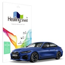 힐링쉴드 BMW i4 M 그란쿠페 2022 14.9인치 내비게이션 저반사 Light 필름