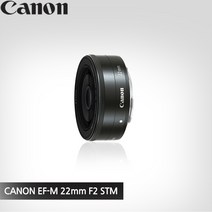 정품 캐논 EF-M 22mm F2 STM / 캐논단렌즈 / 블랙실버 / EOS단렌즈 / 캐논단렌즈, 실버