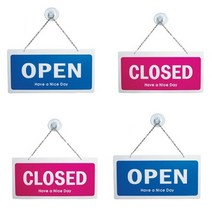 30/16CM 걸이형 OPENCLOSED 오픈크로즈 오픈클로즈문패 오픈클로즈안내판 오픈팻말