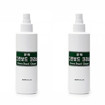 보드마카 칠판 문화 크리너 스프레이 클리너 물백묵크리너 보드클리너