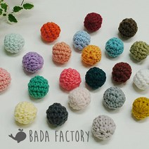 바다팩토리 뜨개볼 면 손뜨개 폼폼이 니트방울 2.5cm 24컬러, 23.그레이, 1개