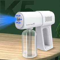 건열멸균기 고압멸균소독기 공간살균기 멸균기 미용실 적외선 소독기 휴대용 USB 충전식 무선 소독 스프레이 K5 나노 분무기 건 가정용 살균 보라색 380ml, 1.WHITE