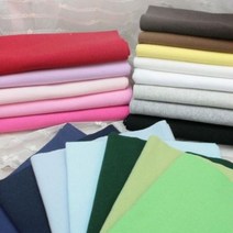[시보리]밀라노 1/1 면시보리 20color(1마), 11.연핑크