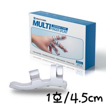 멀티 핑거스프린트 리필 1호 4.5cm Splint 손가락고정