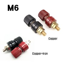 DC 대전류 단자 파워뱅크 M6, M6 황동, 1개