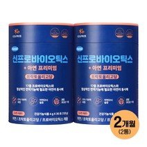 한미 신프로바이오틱스 +아연 프리미엄 2개월분